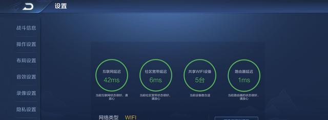 以优WiFi项目的优势和发展前景（数字化时代的无线网络解决方案，以优WiFi助力）