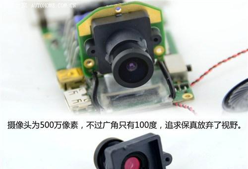 Papago100plus（为您打造清新健康的运动饮料选择）