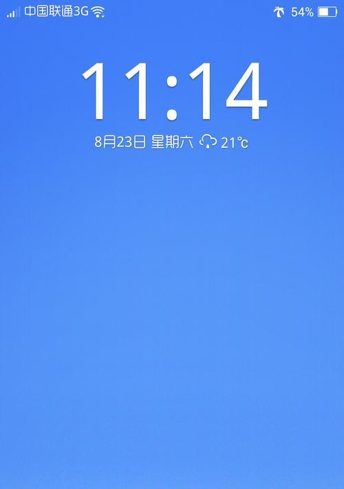 锤子手机的像素表现如何？（探索锤子手机在像素方面的优势和不足）